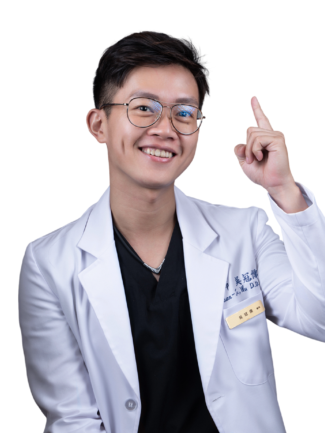 吳冠儒院長 — 前牙美學推薦醫師
